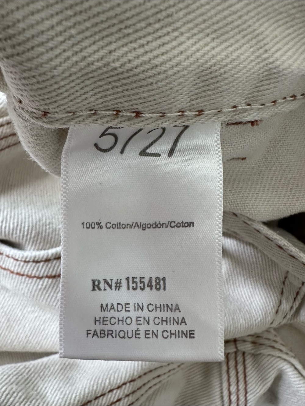 High-Rise Carpenter Jeans in Light Beige/Tan Preppy in Size 5/27 Wide Leg - Picture 10 of 14